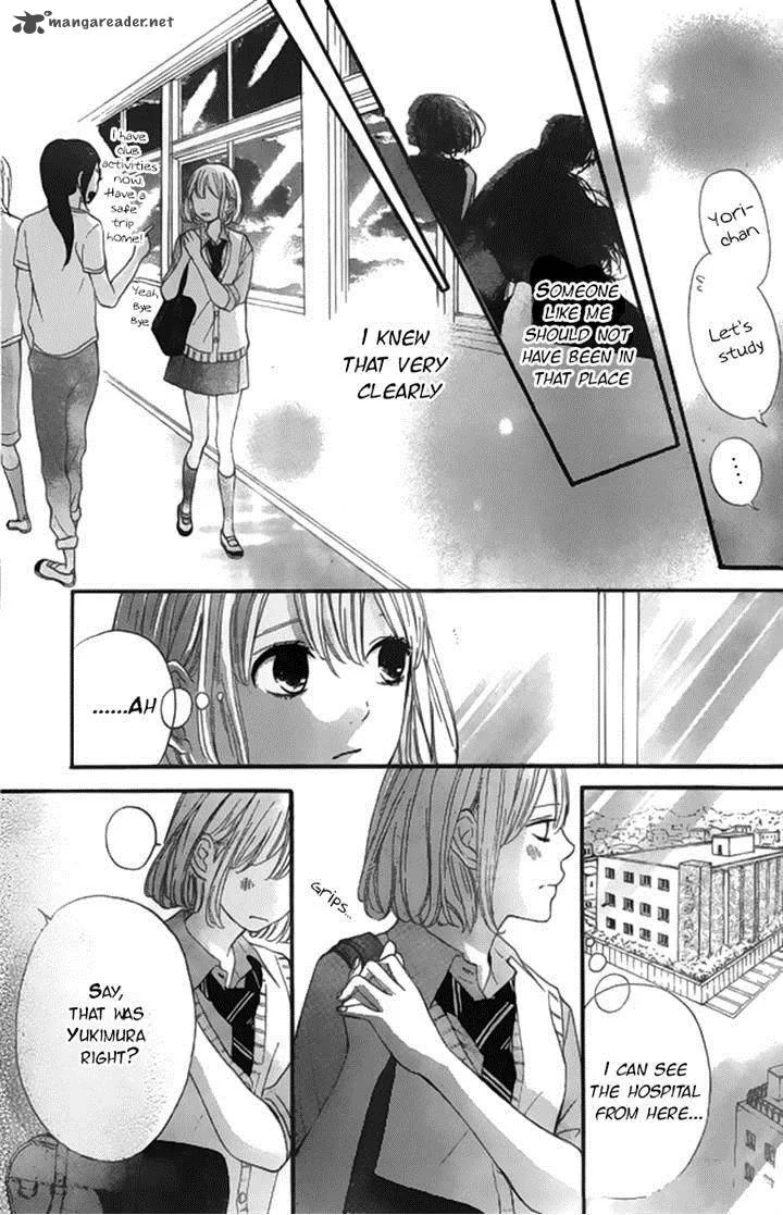 Silent Kiss Chapter 7 page 9