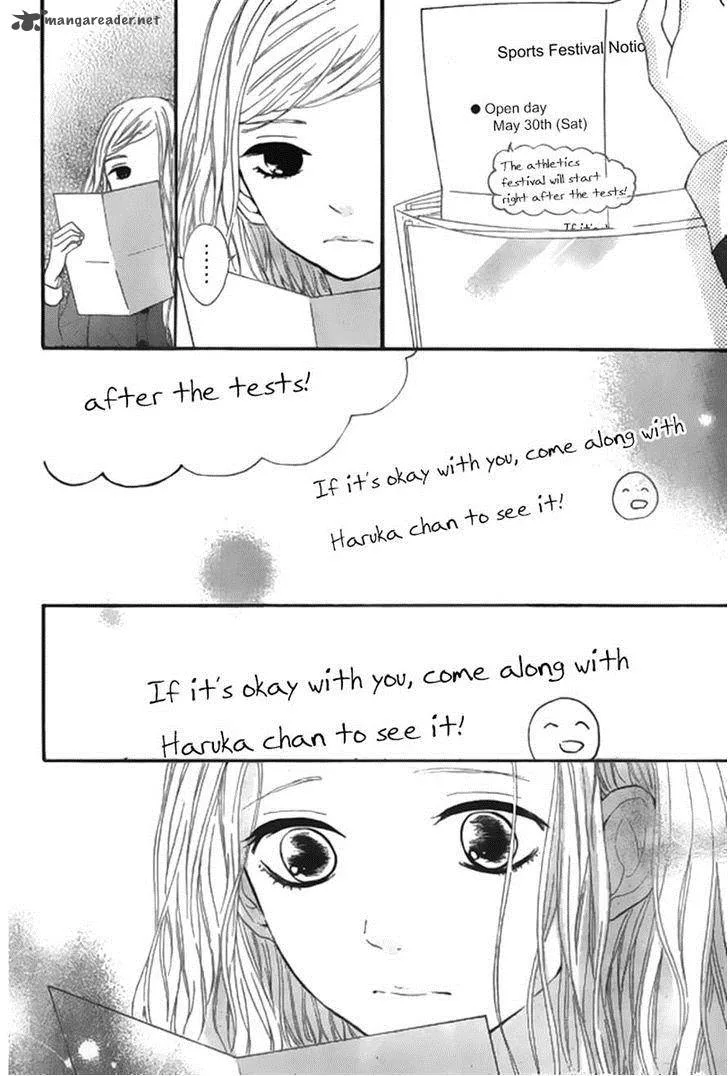 Silent Kiss Chapter 7 page 30