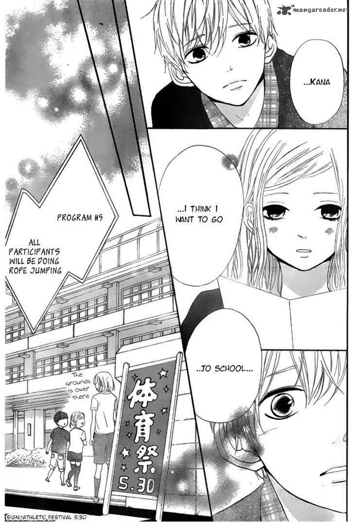 Silent Kiss Chapter 7 page 31
