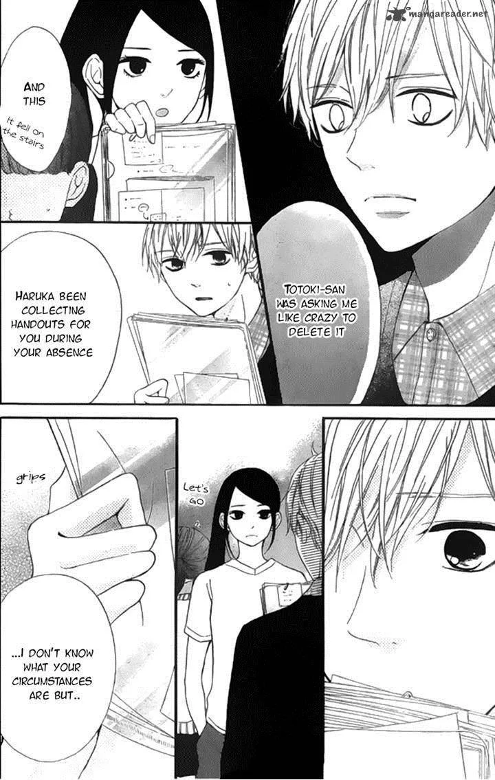 Silent Kiss Chapter 7 page 20