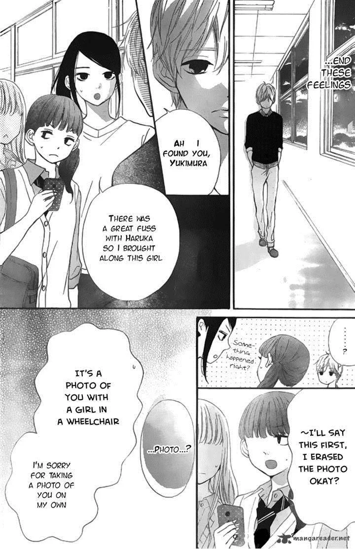 Silent Kiss Chapter 7 page 19