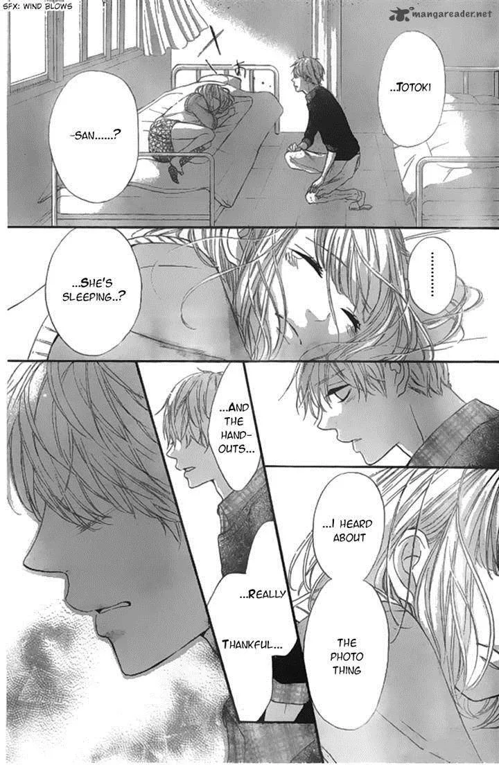 Silent Kiss Chapter 7 page 23