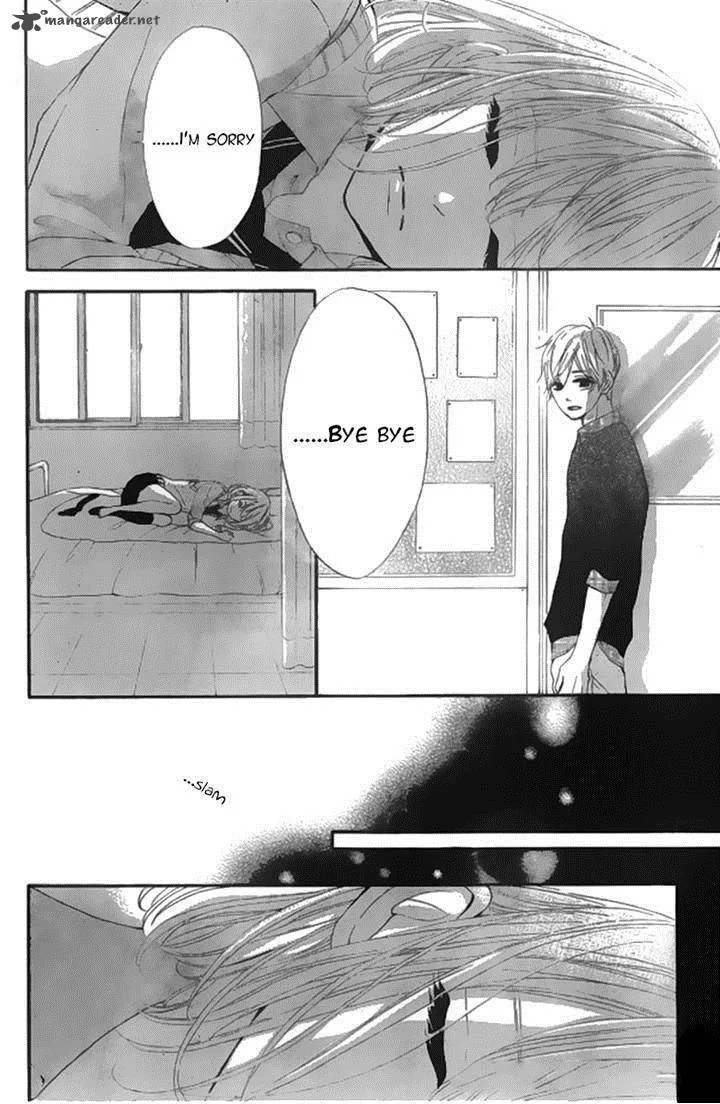 Silent Kiss Chapter 7 page 26