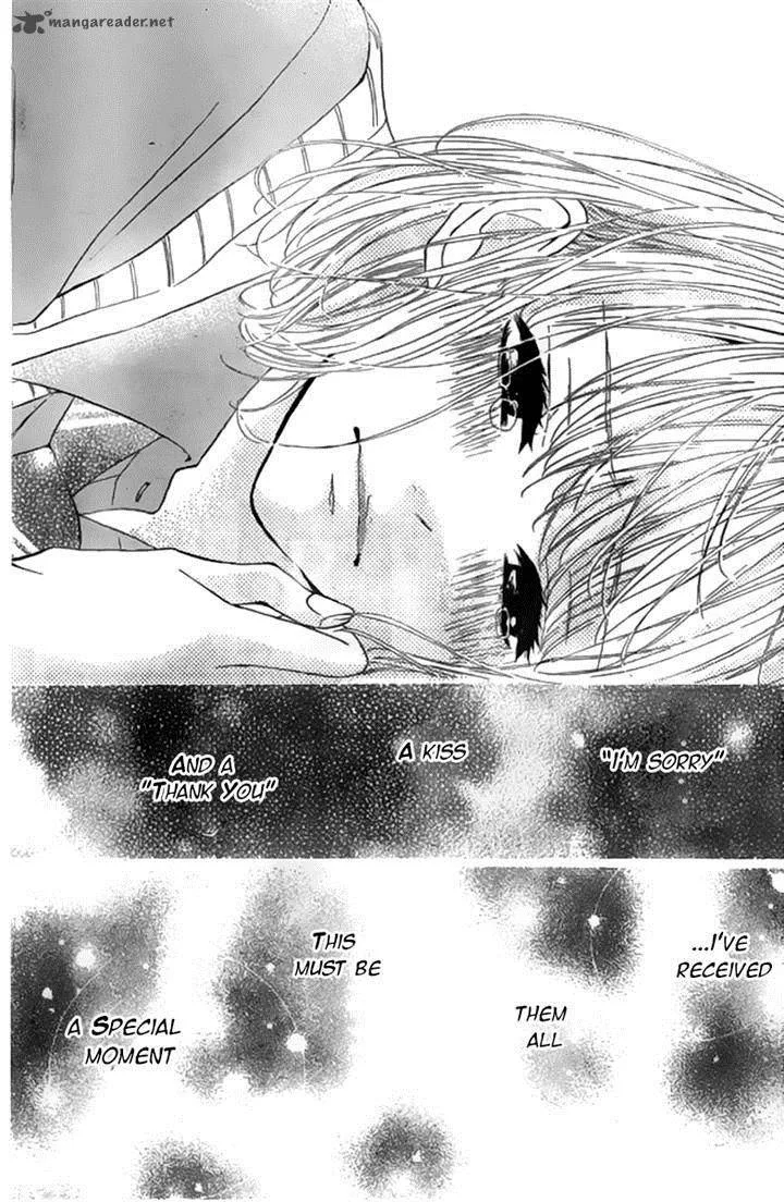 Silent Kiss Chapter 7 page 27