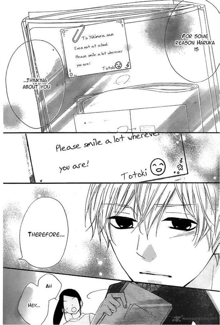 Silent Kiss Chapter 7 page 21