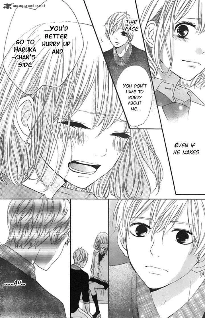 Silent Kiss Chapter 7 page 17