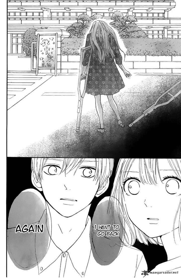 Silent Kiss Chapter 7 page 34