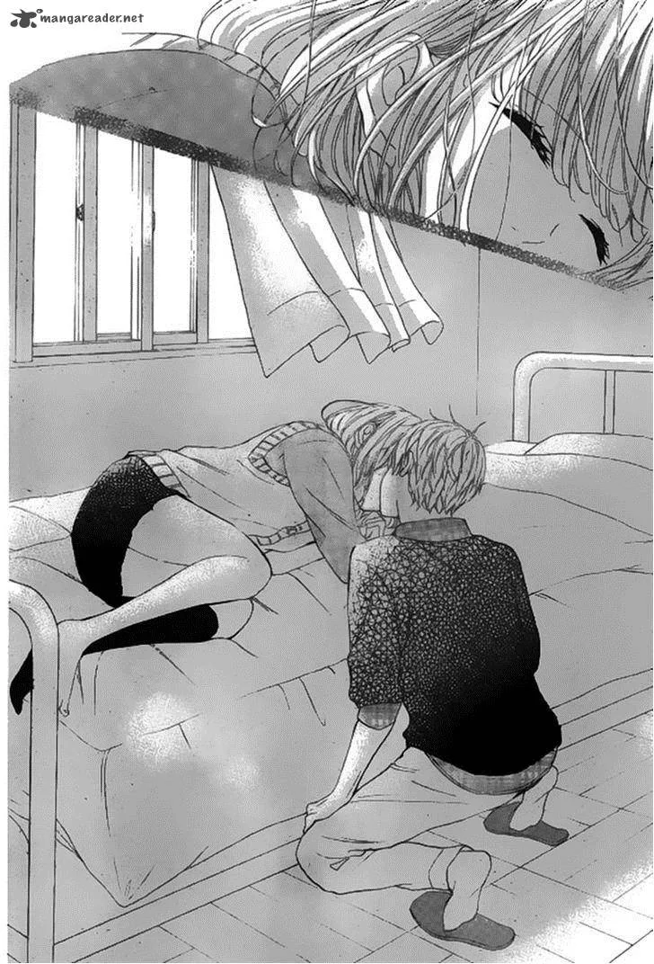 Silent Kiss Chapter 7 page 24