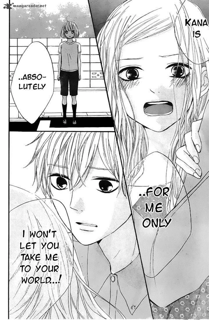 Silent Kiss Chapter 7 page 36