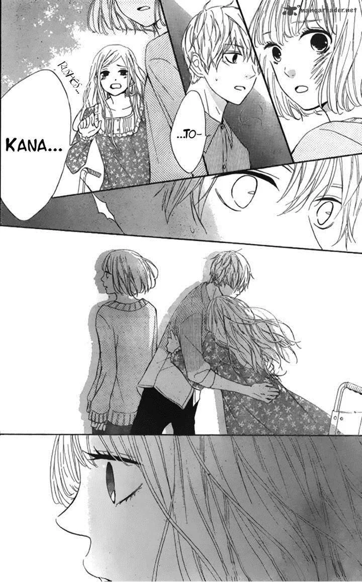 Silent Kiss Chapter 7 page 4