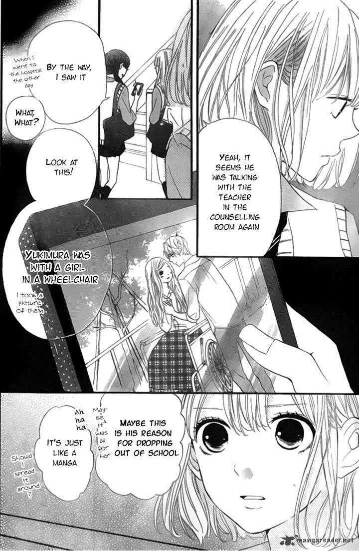Silent Kiss Chapter 7 page 10