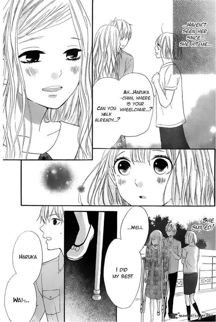 Silent Kiss Chapter 7 page 33