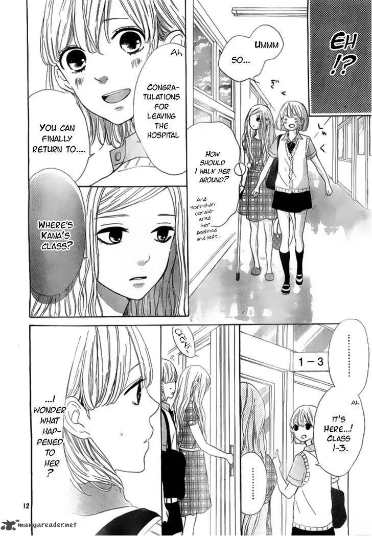 Silent Kiss Chapter 8 page 12