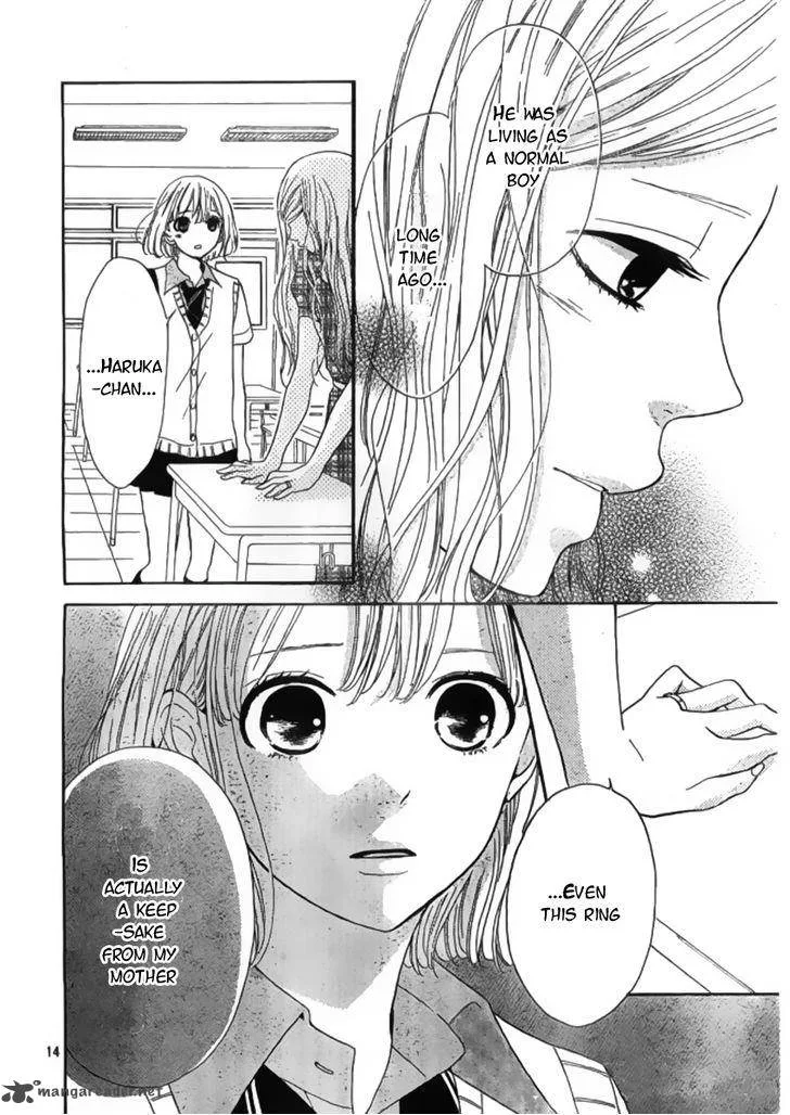 Silent Kiss Chapter 8 page 14