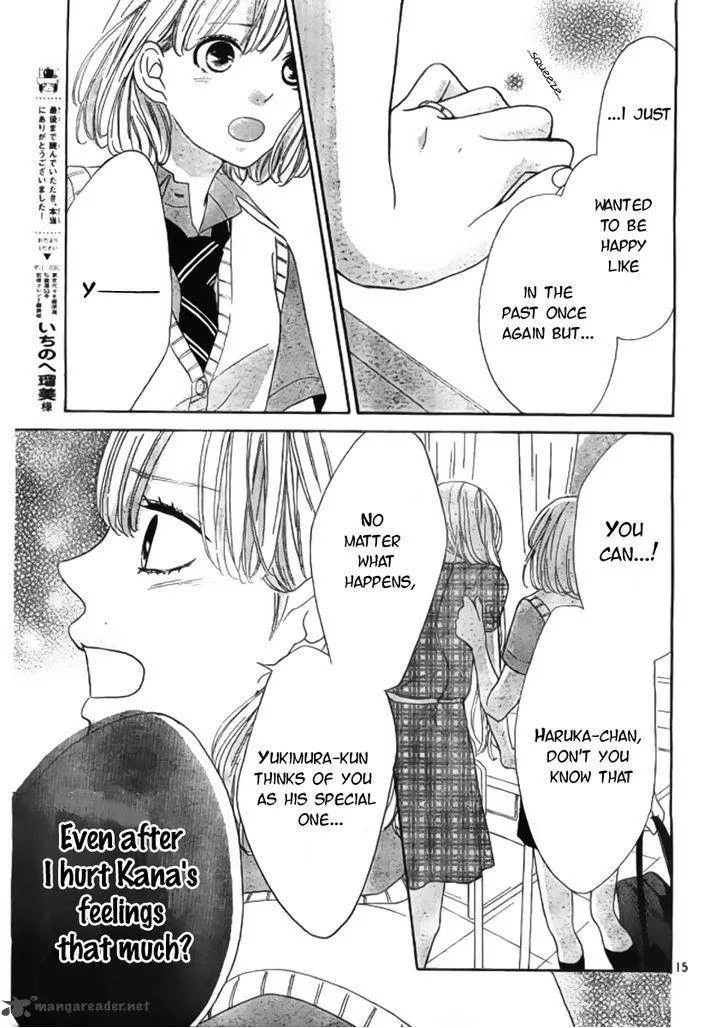 Silent Kiss Chapter 8 page 15