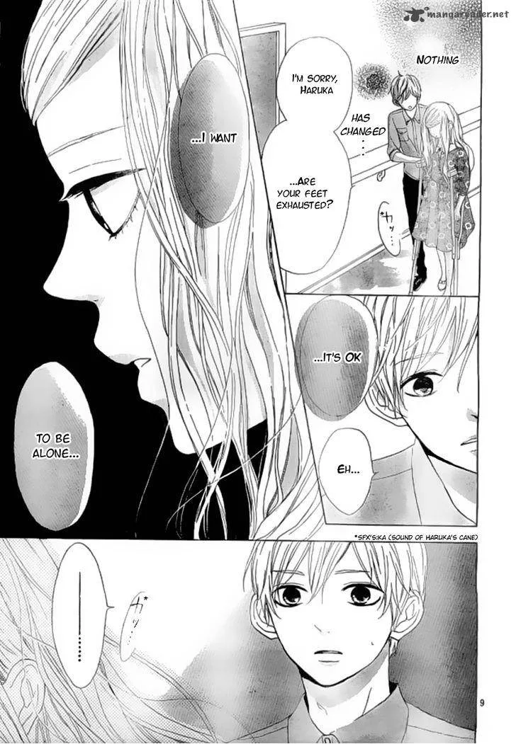Silent Kiss Chapter 8 page 9