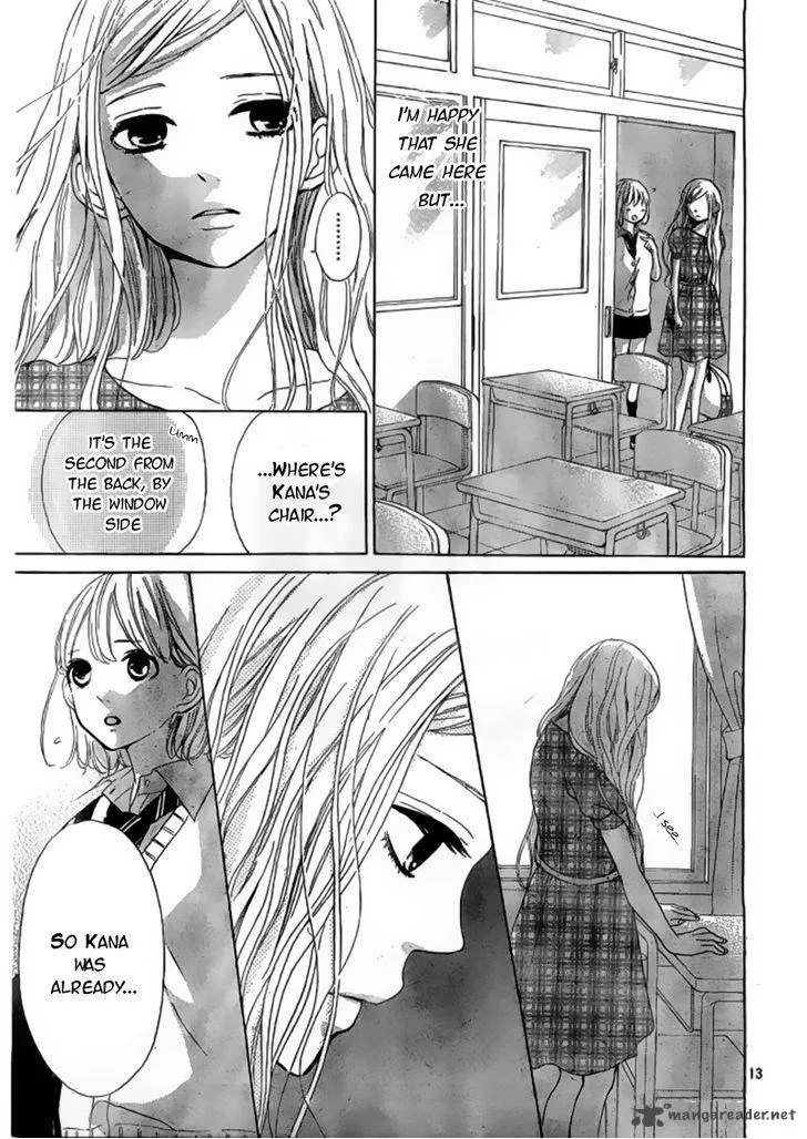 Silent Kiss Chapter 8 page 13