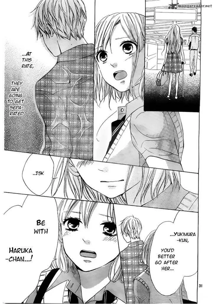 Silent Kiss Chapter 8 page 31