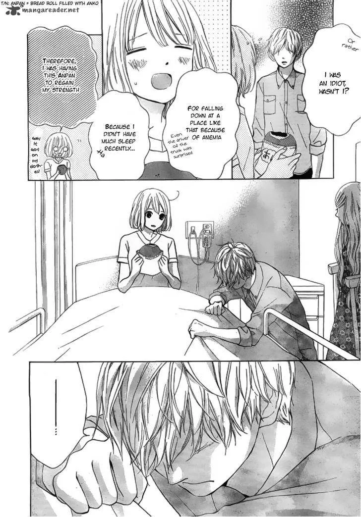 Silent Kiss Chapter 8 page 4