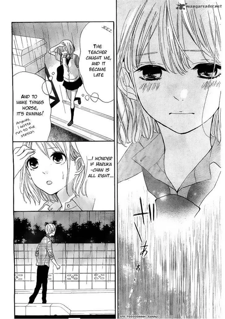 Silent Kiss Chapter 8 page 22
