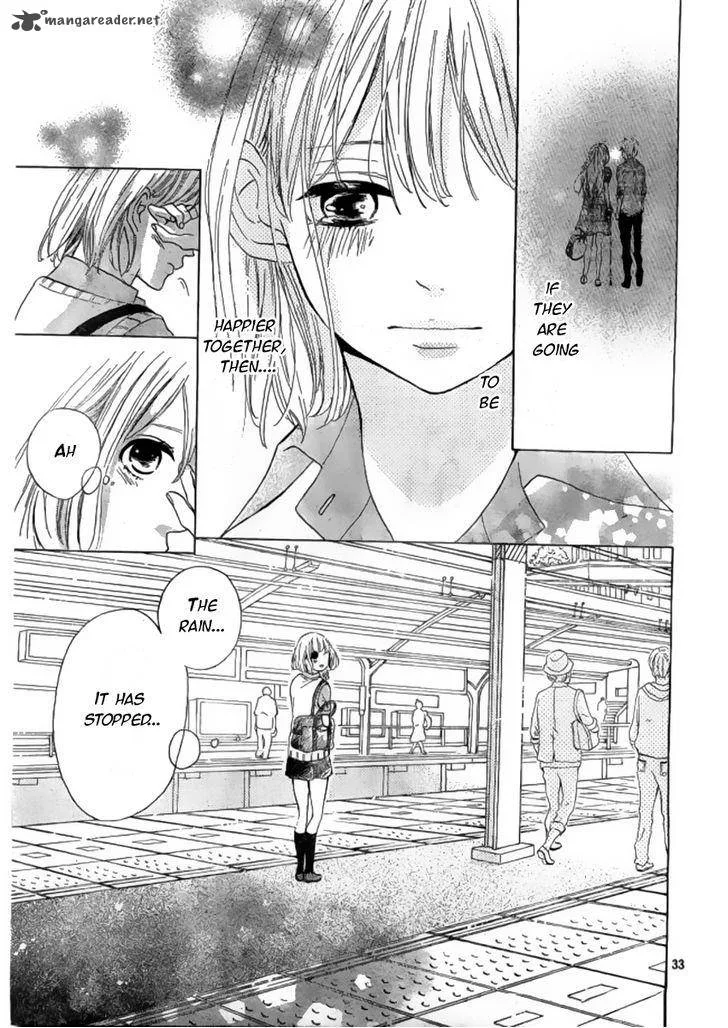 Silent Kiss Chapter 8 page 33