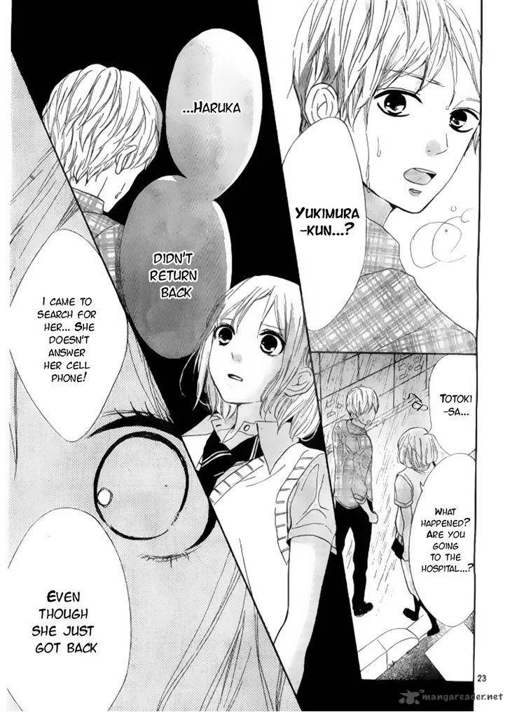 Silent Kiss Chapter 8 page 23
