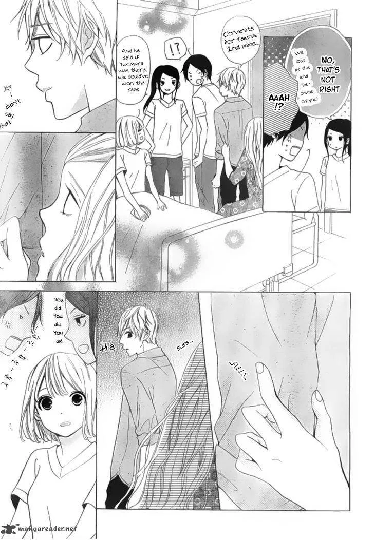 Silent Kiss Chapter 8 page 7