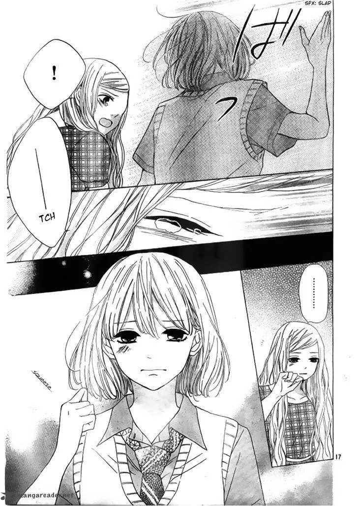 Silent Kiss Chapter 8 page 17