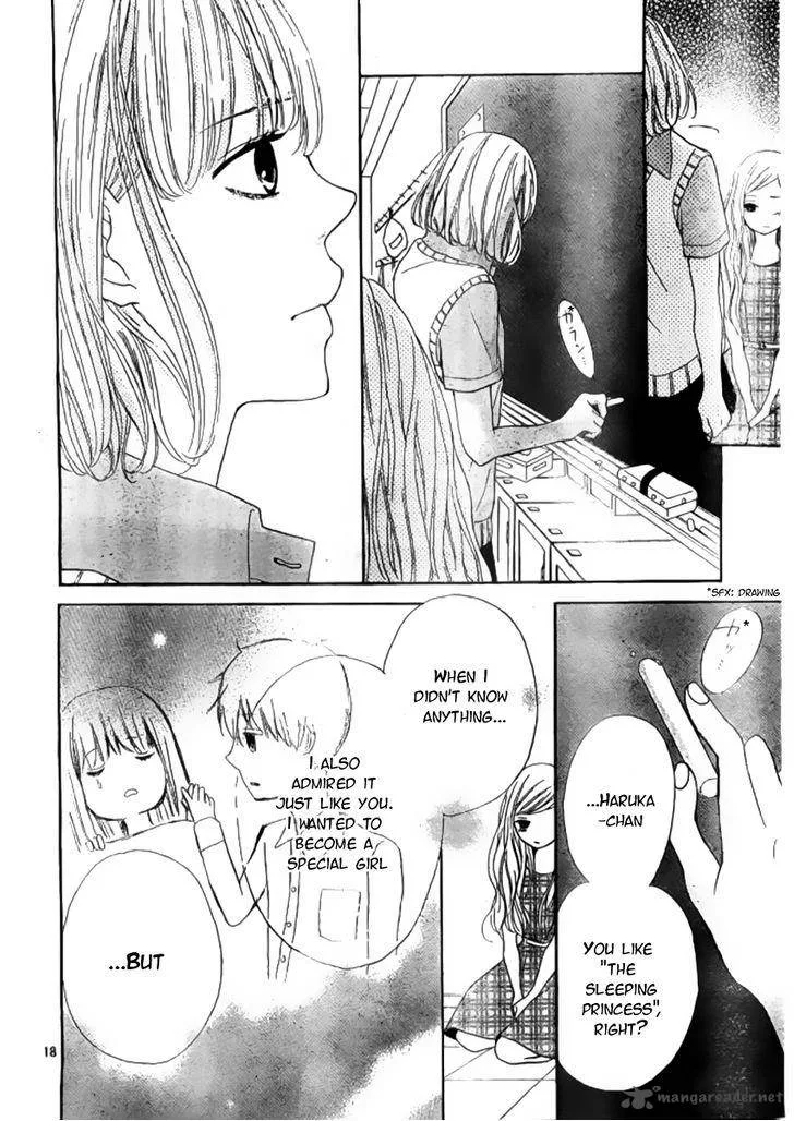 Silent Kiss Chapter 8 page 18