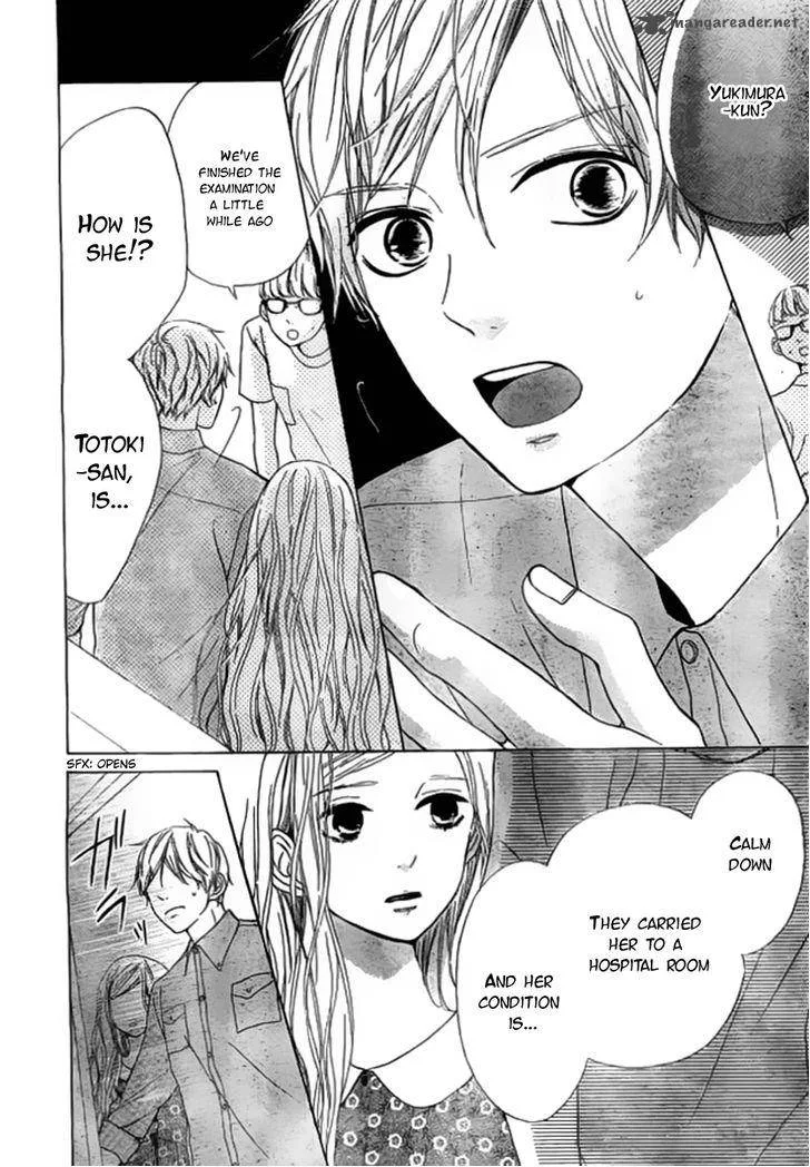 Silent Kiss Chapter 8 page 2