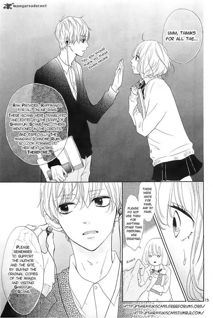 Silent Kiss Chapter 8 page 44