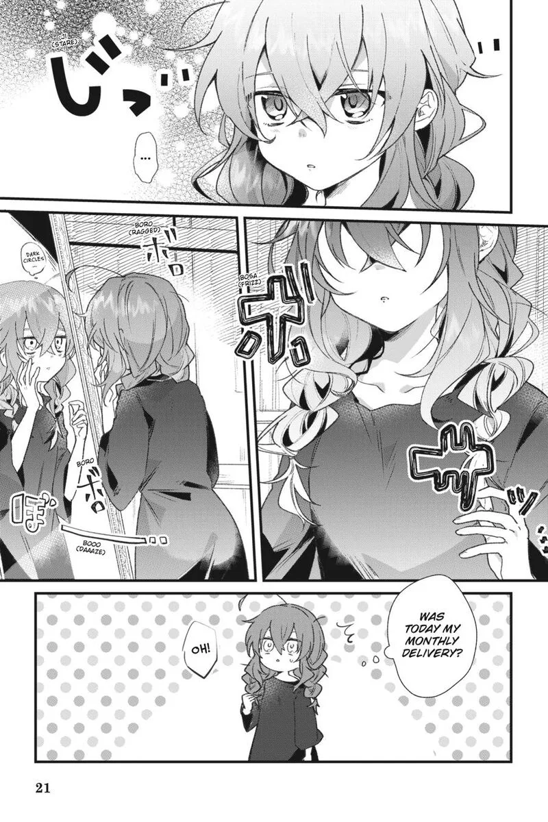 Silent Witch - Chinmoku no Majo no Kakushigoto Chapter 1 page 5