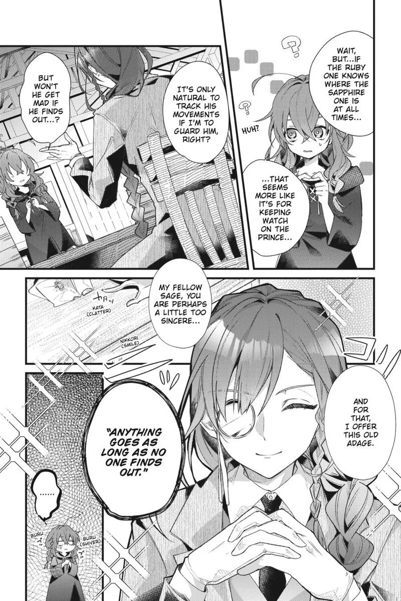 Silent Witch - Chinmoku no Majo no Kakushigoto Chapter 1 page 17