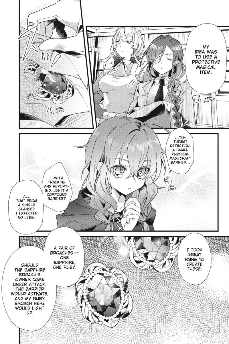 Silent Witch - Chinmoku no Majo no Kakushigoto Chapter 1 page 16