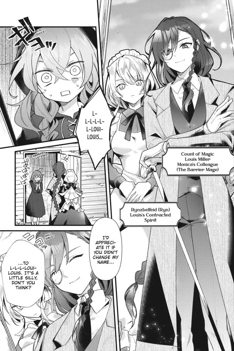 Silent Witch - Chinmoku no Majo no Kakushigoto Chapter 1 page 7