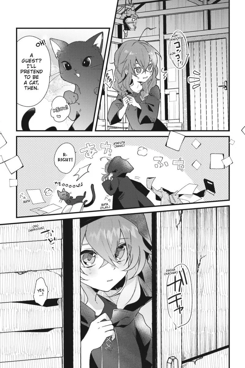 Silent Witch - Chinmoku no Majo no Kakushigoto Chapter 1 page 6