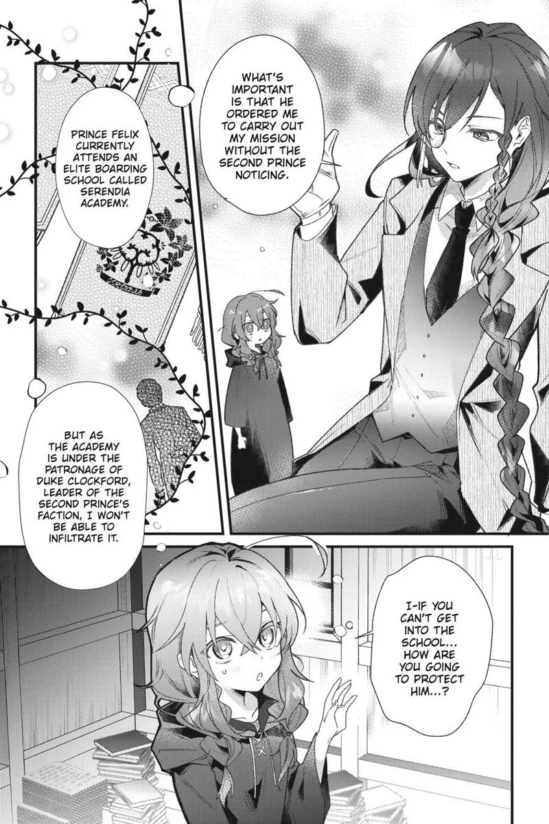 Silent Witch - Chinmoku no Majo no Kakushigoto Chapter 1 page 15