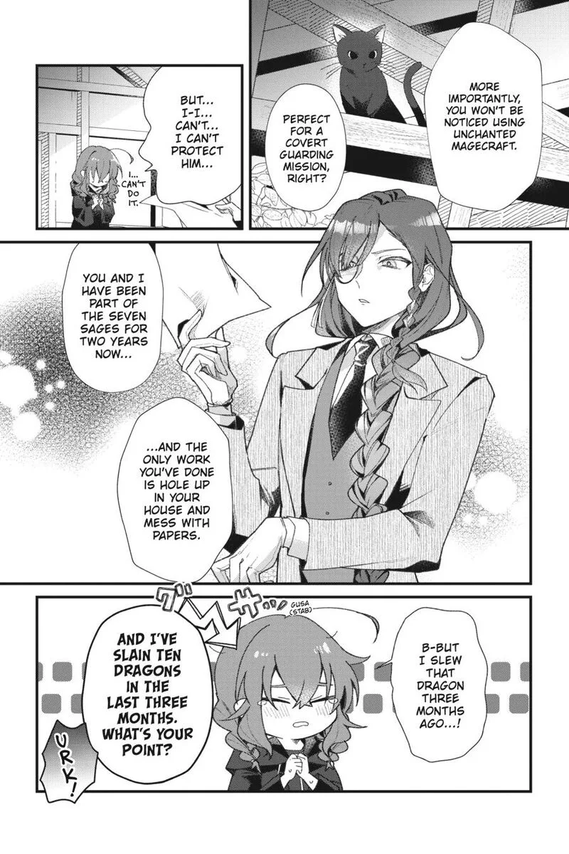 Silent Witch - Chinmoku no Majo no Kakushigoto Chapter 1 page 23