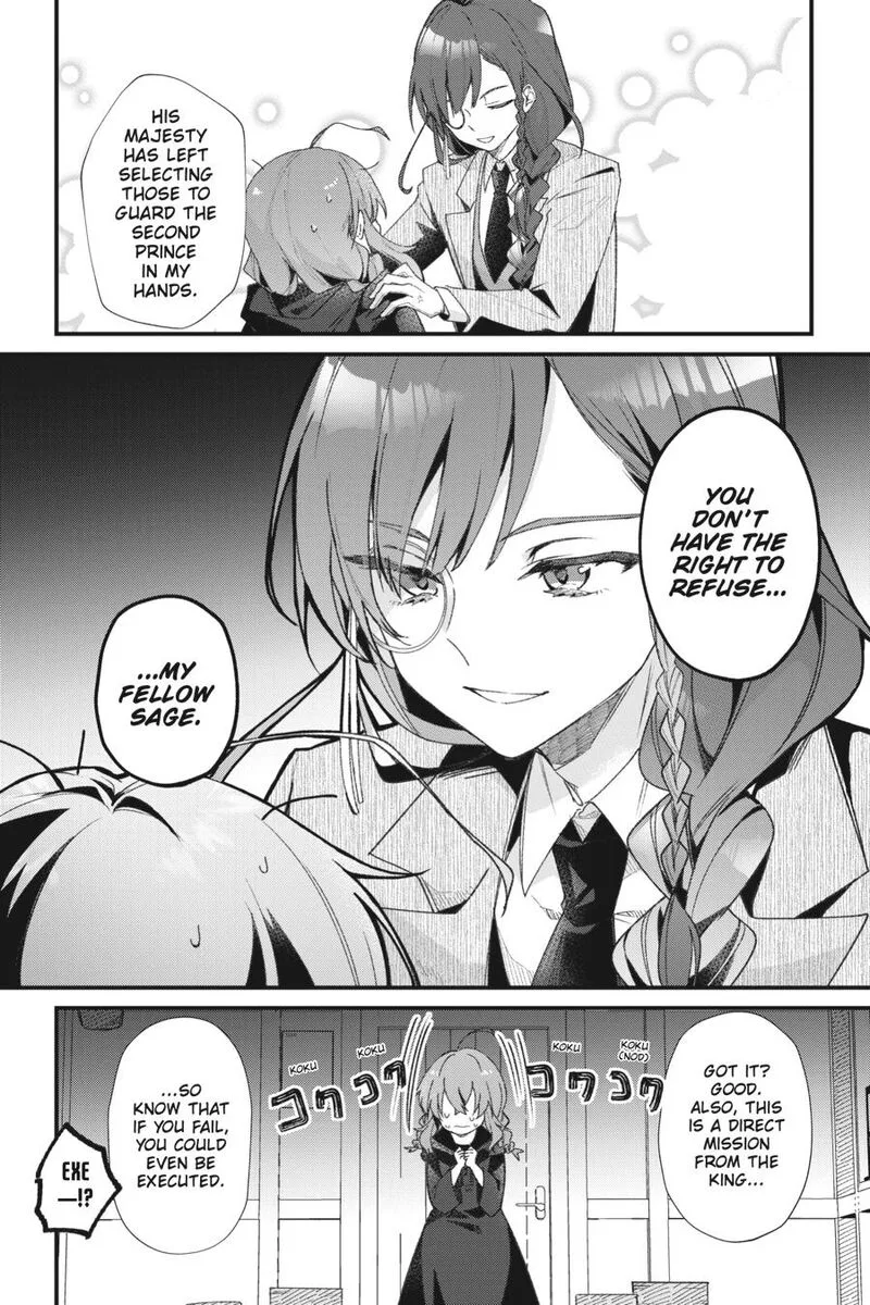 Silent Witch - Chinmoku no Majo no Kakushigoto Chapter 1 page 25