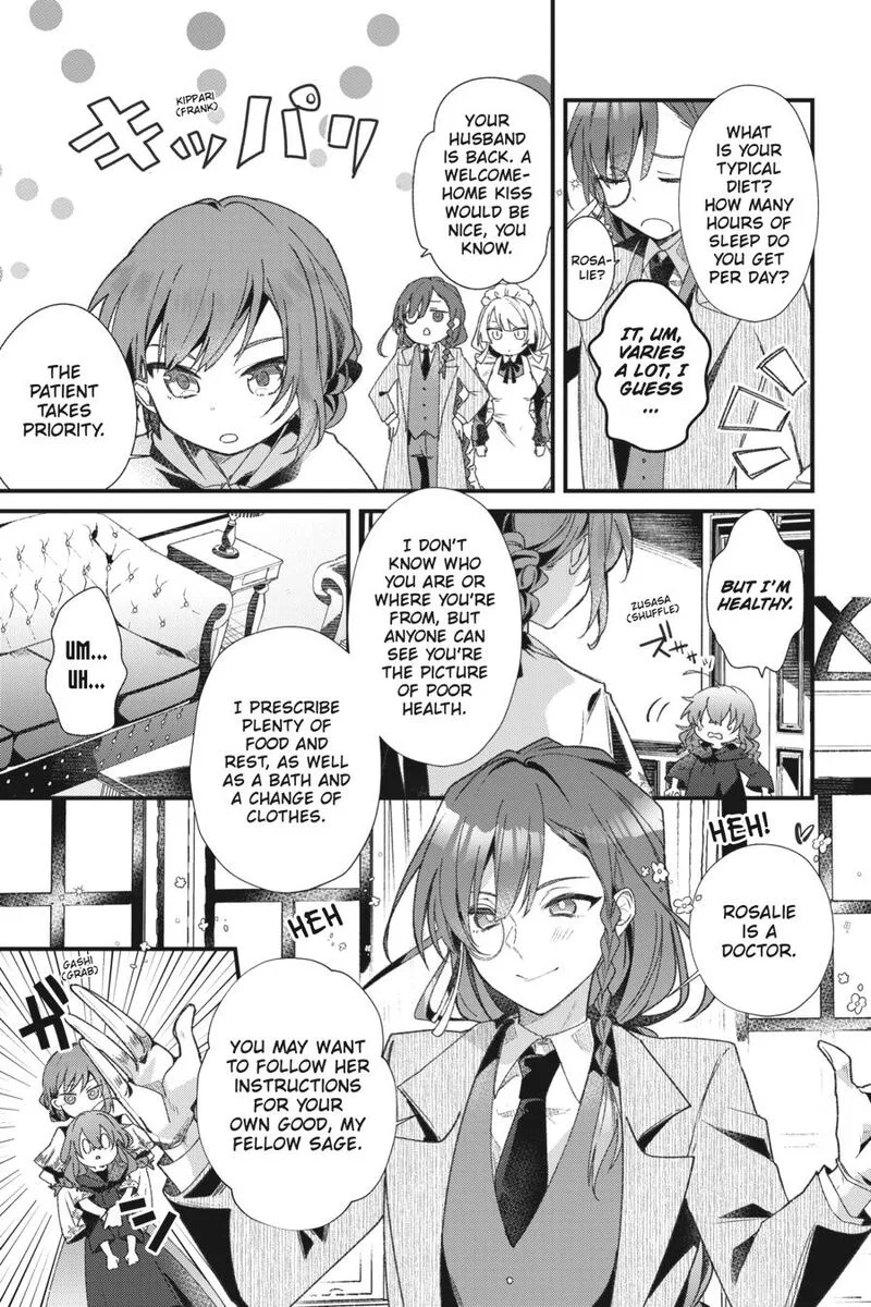 Silent Witch - Chinmoku no Majo no Kakushigoto Chapter 1 page 31