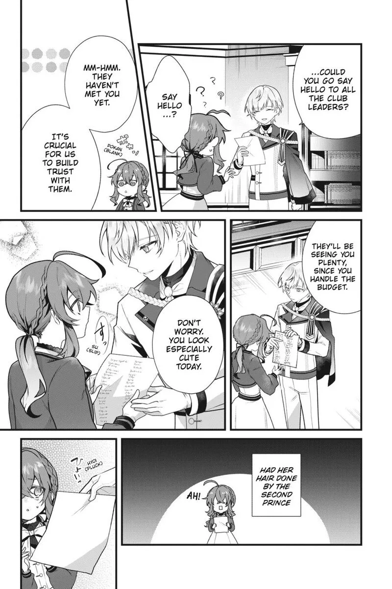 Silent Witch - Chinmoku no Majo no Kakushigoto Chapter 10 page 17