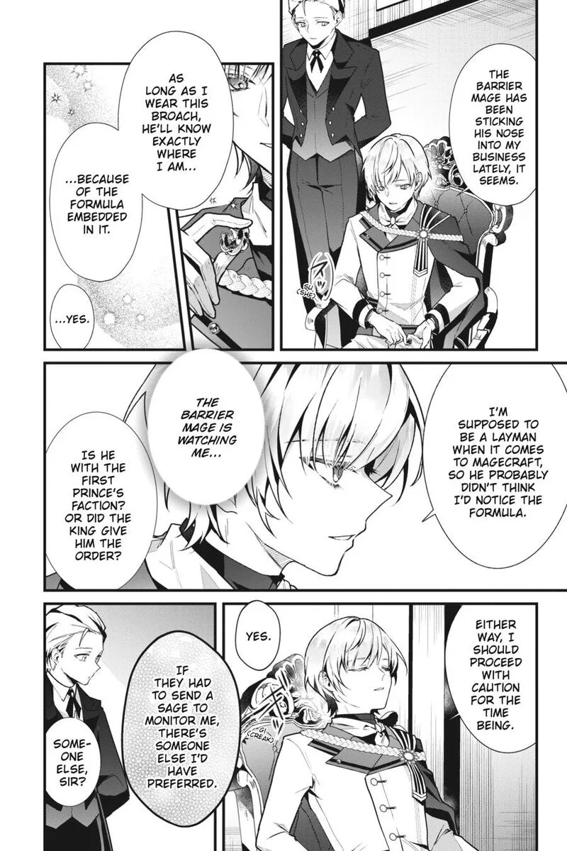 Silent Witch - Chinmoku no Majo no Kakushigoto Chapter 10 page 32
