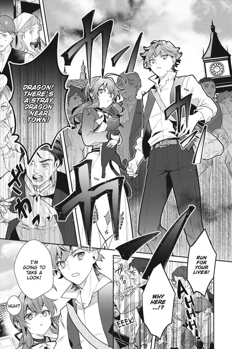 Silent Witch - Chinmoku no Majo no Kakushigoto Chapter 11 page 13