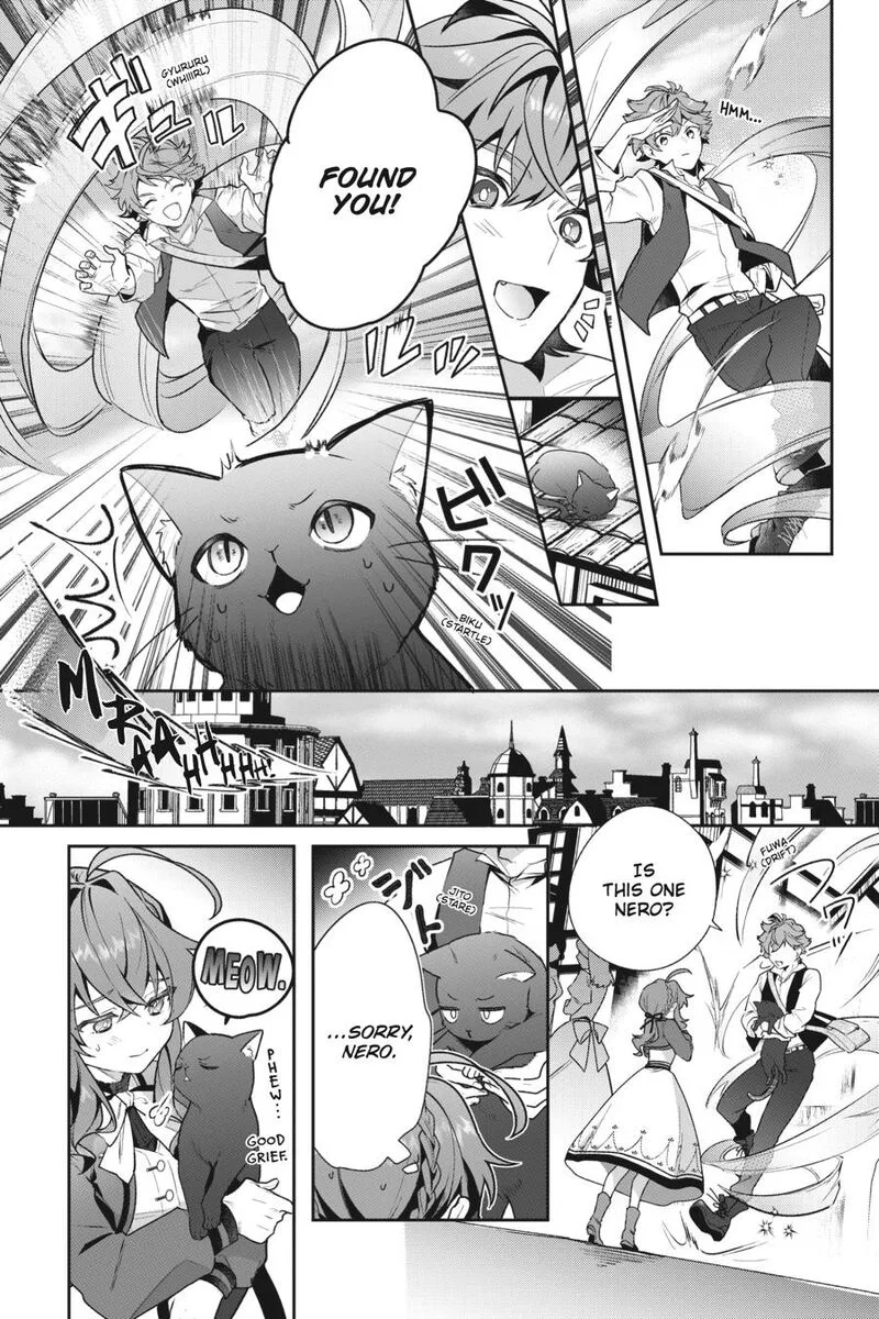 Silent Witch - Chinmoku no Majo no Kakushigoto Chapter 11 page 12