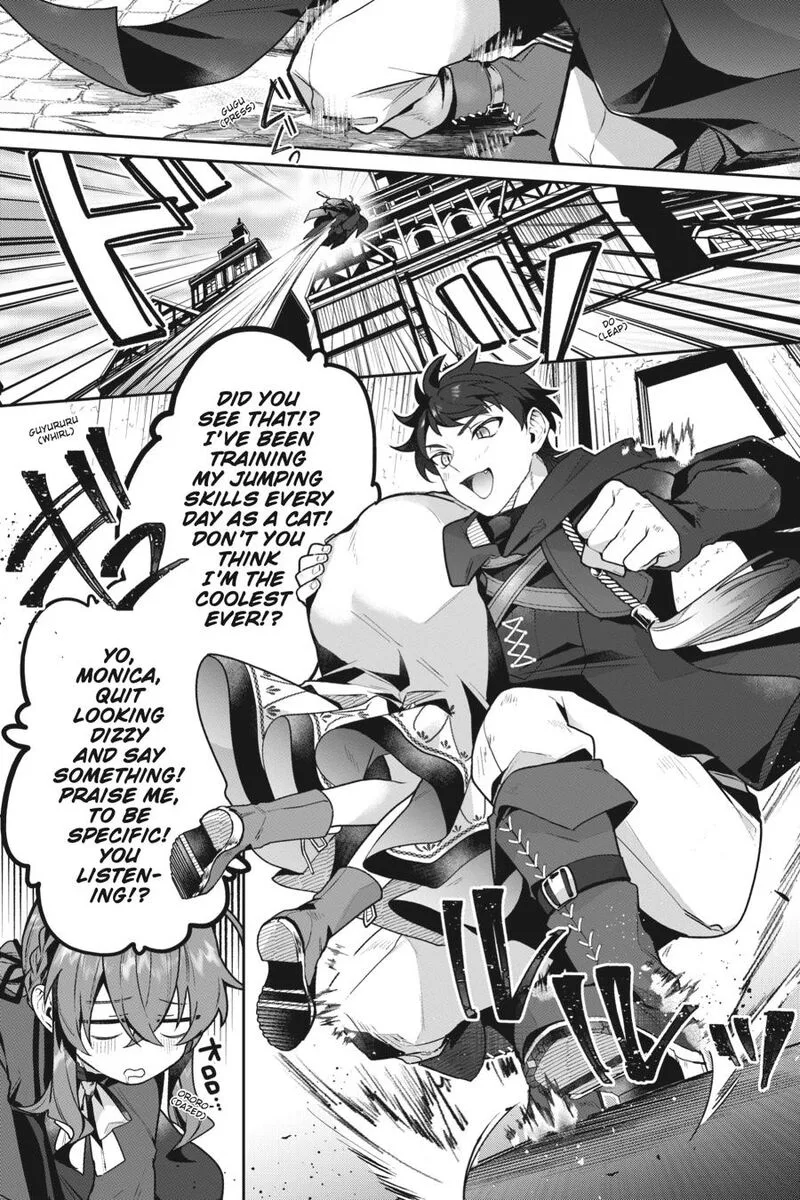 Silent Witch - Chinmoku no Majo no Kakushigoto Chapter 11 page 17