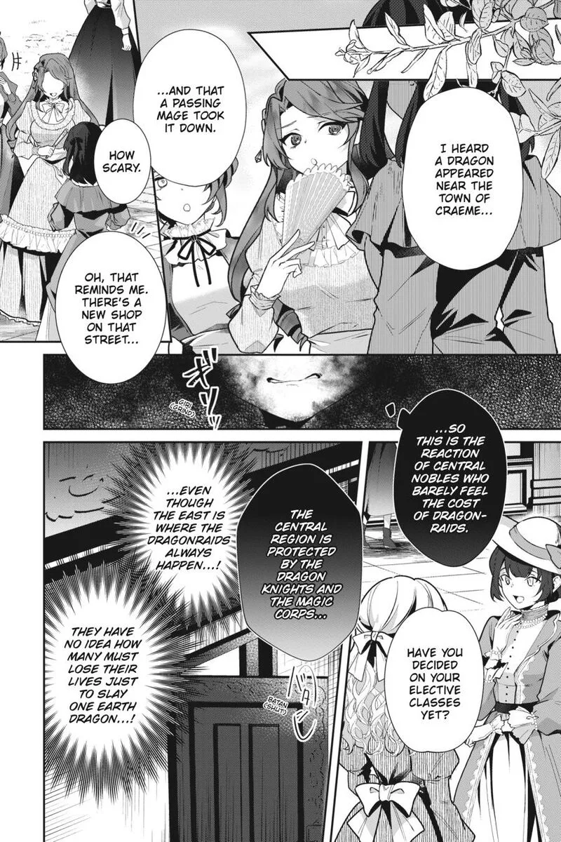 Silent Witch - Chinmoku no Majo no Kakushigoto Chapter 11 page 33