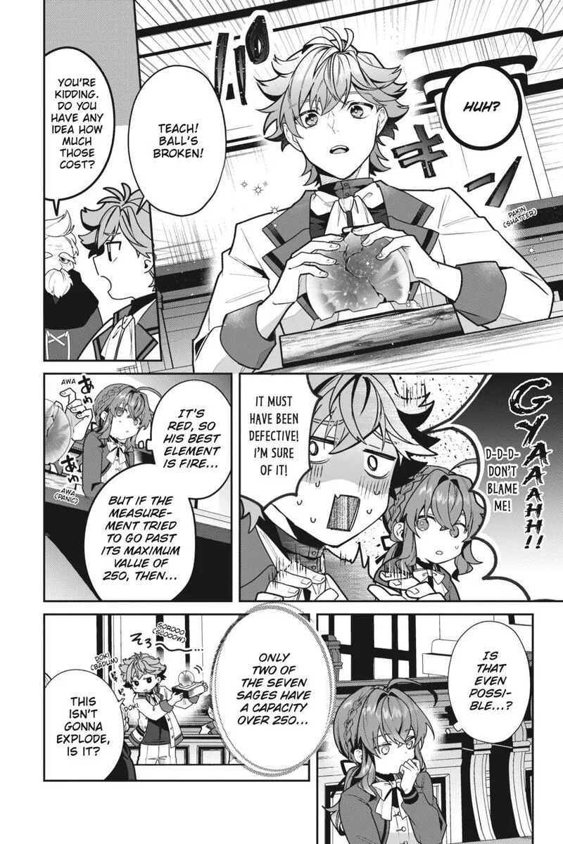 Silent Witch - Chinmoku no Majo no Kakushigoto Chapter 13 page 16