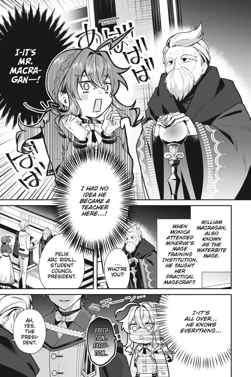 Silent Witch - Chinmoku no Majo no Kakushigoto Chapter 13 page 9