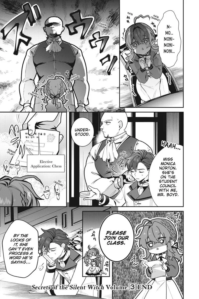 Silent Witch - Chinmoku no Majo no Kakushigoto Chapter 13 page 29