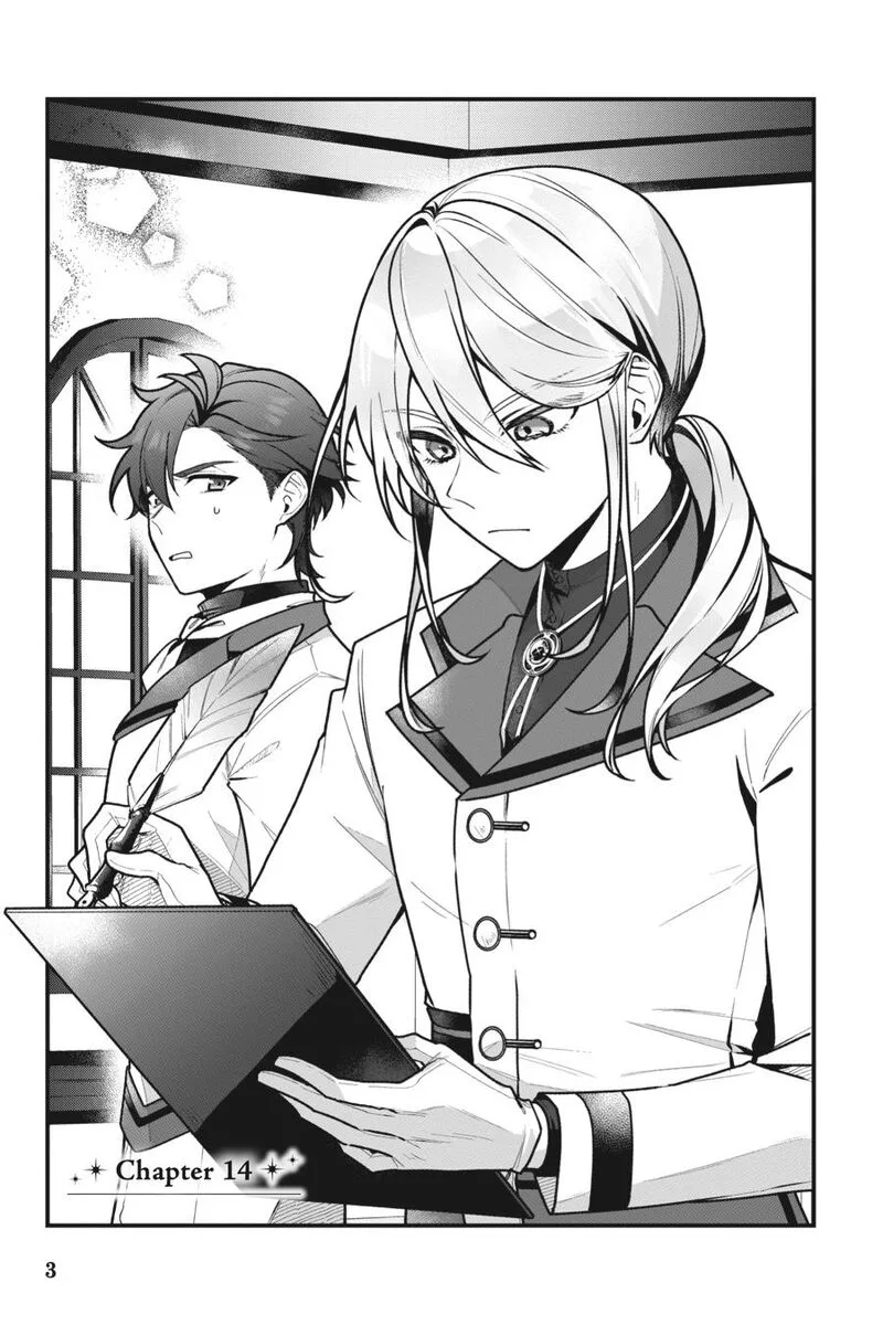 Silent Witch - Chinmoku no Majo no Kakushigoto Chapter 14 page 4